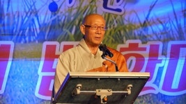 부산 사하불교연합회 구민행복발원· 불자나눔격려