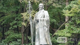 부산 불교계 애민·호국 사명대사 추모대재 봉행
