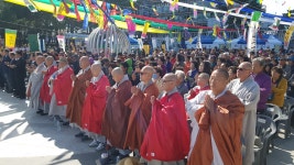 경포대에서 평창 동계올림픽 성공 기원 수륙 영산대재 봉행