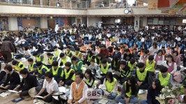 구기동관음사문화시설설립추진단 | 大관음사, 수계법회로 행복한 가족만들기