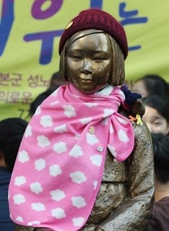 위안부 기록물, 유네스코 기록유산 등재 보류 결정