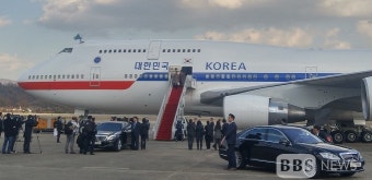 윤석열 대통령, APEC와 G20 정상회의 참석 종료 후 귀국