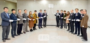 경북 청년농산업 창업지원센터 본격 가동...경북대·안동대·대구대서 운영