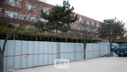 내일부터 포항 지역 학교 수업 재개...불안감 여전