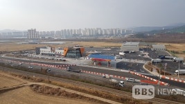 울산시, 약수화물차휴게소 준공