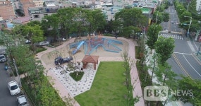 울산 북구 늘푸른공원 우수 어린이시설 선정