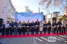울산 울주군, 곡천동문길 간판개선 정비사업 준공