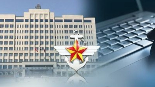 리박스쿨 댓글 공작 의혹 수사 본격화, 더불어민주당 정준호 주목