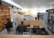 [BBS PLAZA] 16전투비행단 북카페 예성도서관 개관