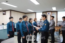 [BBS PLAZA] 배용주 광주지방경찰청장, 서부경찰서 화정지구대 방문