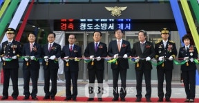 청도소방서 문 열고 본격 업무 돌입