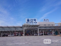12월 15일부터 KTX울산역(통도사) 정차 열차 증편
