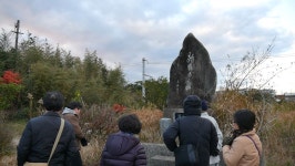 꿈나무와 함께한 한·일 역사문화탐방(3)
