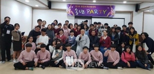 원오사 명정지역아동센터, 청소년 재능과 끼 발산