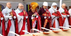 천태종 김해 해성사, 종합 불교회관 첫 삽 떠