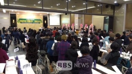 대구불교사원연합회, 자원봉사자와 후원인에게 감사의 마음 전해