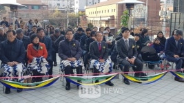 상화기념관.이장가문화관 달서구 대곡동에 개관