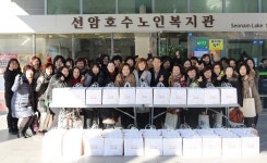 아이쿱(iCOOP) 울산시민소비자생활협동조합, 선암호수노인복지관에 후원품 전달