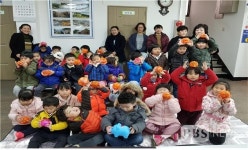 [BBS PLAZA] 부산 서구 유아들, 한푼 두푼 사랑의 저금통 전달