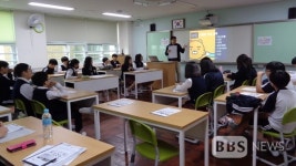 부산 정관중 대한민국 우수시설학교 선정