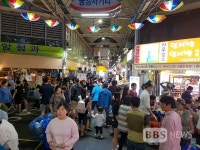 울산 남구, 전국 첫 한우야시장 23억원 매출 올려