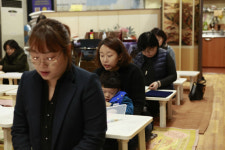 이천 청정사 서울 포교당,법화경 독송과 함께 새해맞이