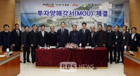 상주 회상나루에 객실 86실 관광숙박시설 건립