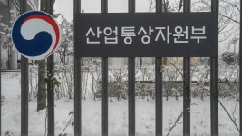 백운규 산업장관, 칼둔  UAE 바라카 원전사업 성공적으로 마무리하자...원전협력 논의