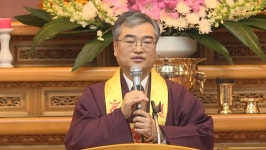 총지 100년 위한 수행 다짐...새 종령에 법공 정사