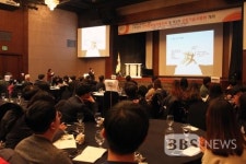 부경대 링크플러스 사업단, 기술이전 협약 등 첫 해 성과 만족