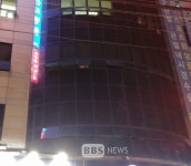 대구 신라병원 화재.. 인명피해는 없어