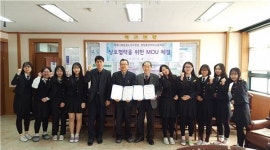 [BBS PLAZA] 창원봉림청소년수련관-중앙여고, 2일 청소년 육성 협약