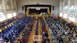 영천 선화여고 30회 졸업식 봉행