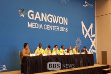 겨울 스포츠에 눈을 뜨다... 드림프로그램 참가자 간담회 개최