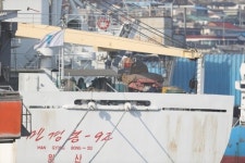 北, 만경봉92호 유류 요청 철회…폐 끼치지 않겠다 언급