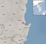 [속보] 경북 포항시 북구 북서쪽 5km 지역 규모 4.6 지진 발생