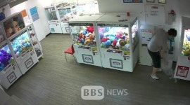 경북경찰, 전국 무대 234차례 연쇄 상가털이범 검거