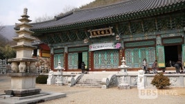 영천 충효사, 정초화엄산림법회 회향