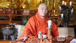 영천 충효사, 정초화엄산림법회 회향
