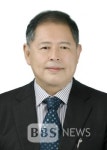 [BBS PLAZA] 이근용 대구대 부총장, 대구장애인권익문제연구소 이사장 선임