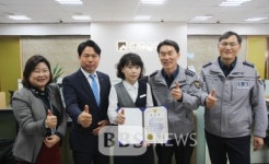 [BBS PLAZA] 광주 북부경찰, 보이스피싱 피해예방 은행직원에 감사장