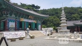 울산시, 전통사찰 3곳 보수정비사업 추진