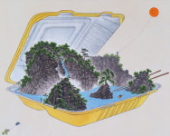 전통 산수의 해체와 재구성...하루.K 초대전 산수,수집과 편집