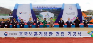 순천시, 호남 충절 계승  호국보훈기념관 기공