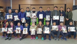 [BBS PLAZA] 금강노인종합복지관 원예 테라피 수업