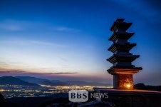 경주엑스포공원경주풍경전 개막...25명의 작가 54점 선보여