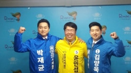 춘천시의원 30대 청년 후보 3명, 이번 지선에서 정책 연대...바람 불까?