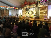 지역 불교계 소통과 화합으로 하나되길...포항불교신도단체연합회 합동법회 봉행