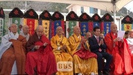 임제불교조계종, 창종 11주년 기념대법회 봉행