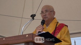임제불교조계종, 창종 11주년 기념대법회 봉행